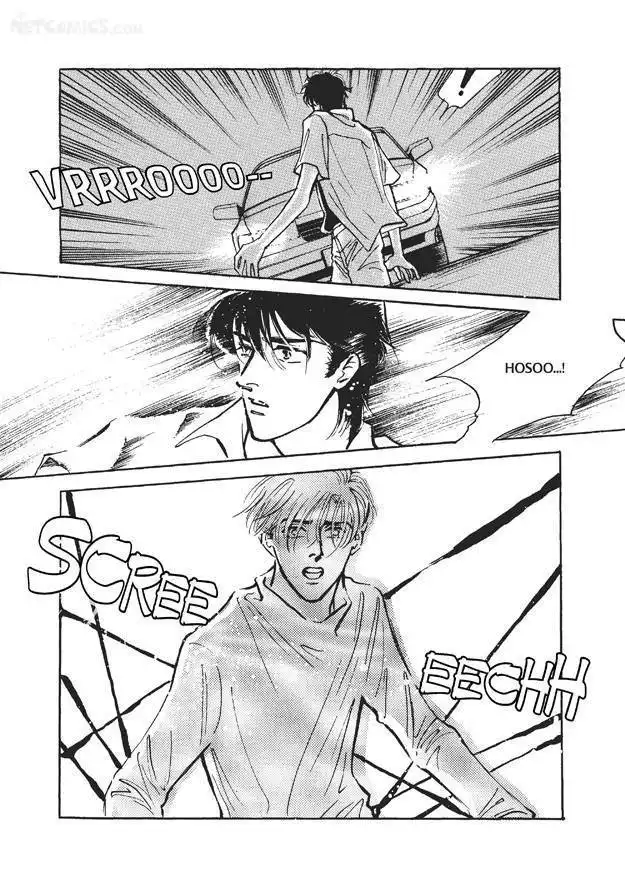 Do Whatever You Want Chapter 3.1 25